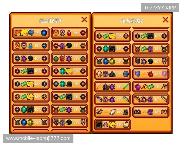 MG电子游戏单机版攻略大全，帮助玩家轻松掌握游戏技巧与通关秘籍