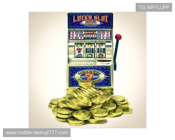 单机版老虎机有没有最新版本可以免费下载体验的详细介绍与玩法分析