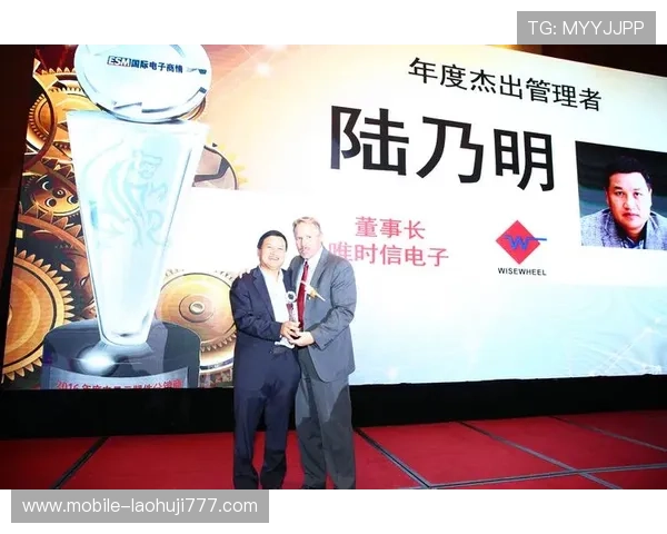 雷火电子在电子行业中的卓越表现，赢得客户广泛认可与合作