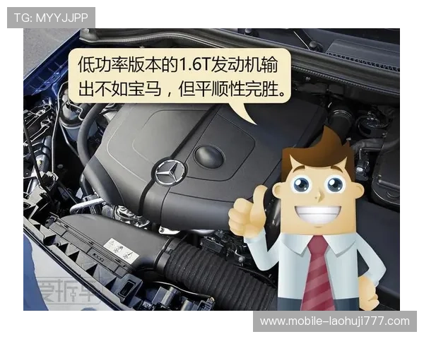 如何快速下载安装奔驰宝马游戏，详细步骤与注意事项全解析