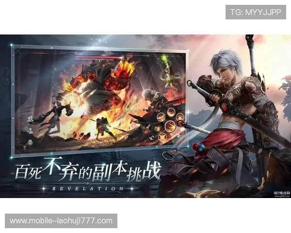快速进入ng电子游戏官网入口,获取最新游戏版本更新与丰富的玩家福利