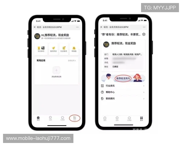 掌握水果机小游戏的玩法技巧提升中奖几率让你轻松赢取丰厚奖励