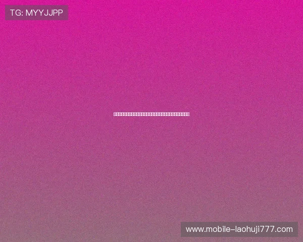 波黑队与加拿大队比赛详细分析:世界杯小组赛关键战役全方位解读