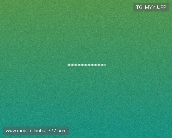 科特迪瓦与厄瓜多尔世界杯比赛结果预测及赛后精彩回放提醒